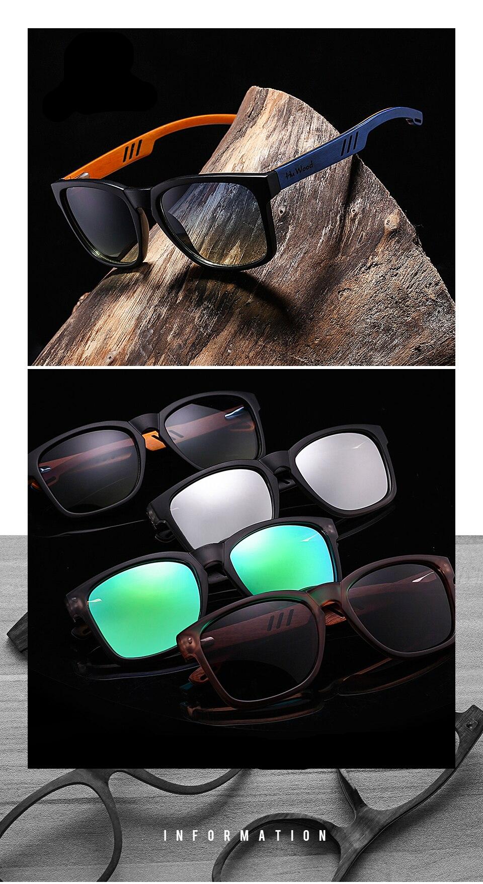 HU drewna marka projekt okulary polaryzacyjne Skateboard drewniane okulary przeciwsłoneczne dla mężczyzn kobiety soczewki jazdy gafas de sol mujer GR8011